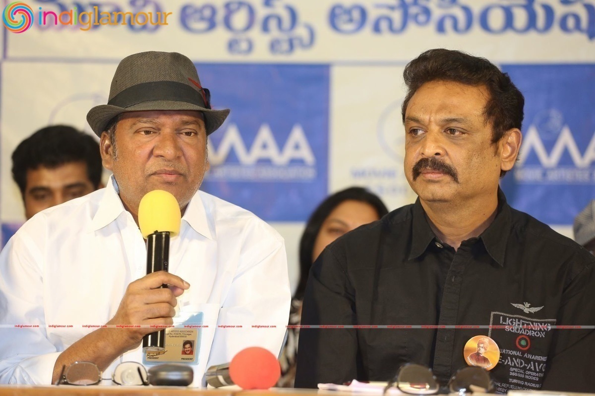 Maa Association Press Meet Event hd photo