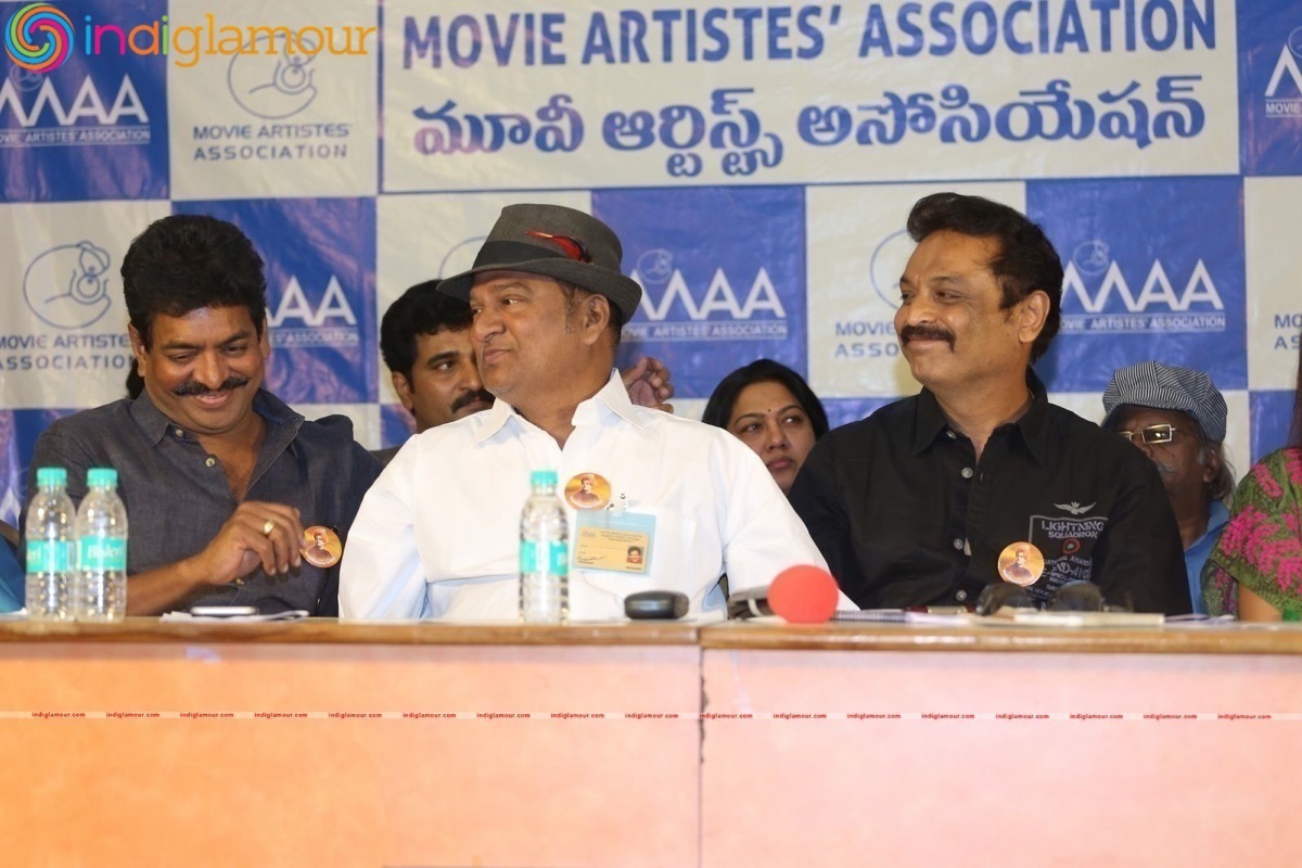 Maa Association Press Meet Event hd photo