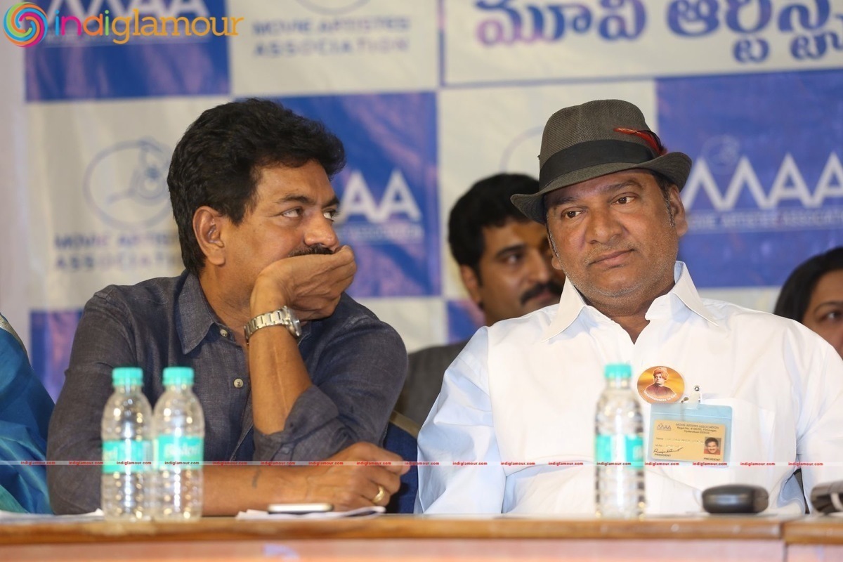 Maa Association Press Meet Event hd photo