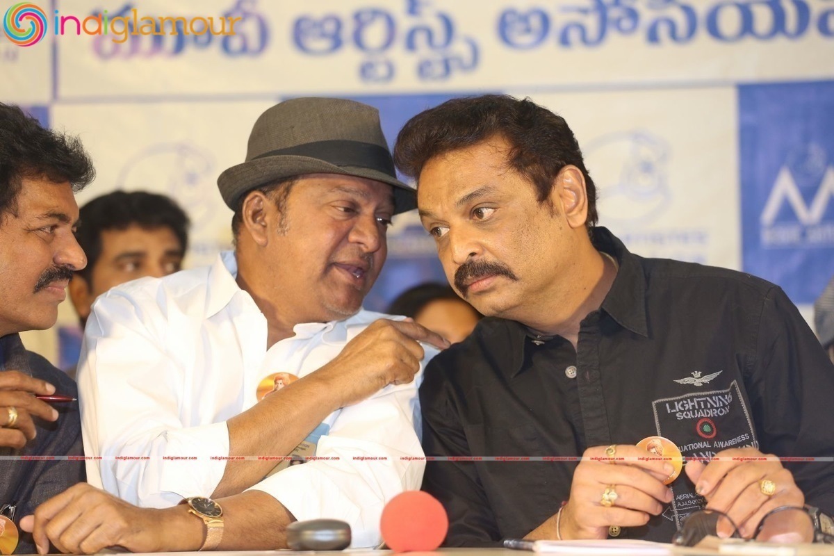 Maa Association Press Meet Event hd photo