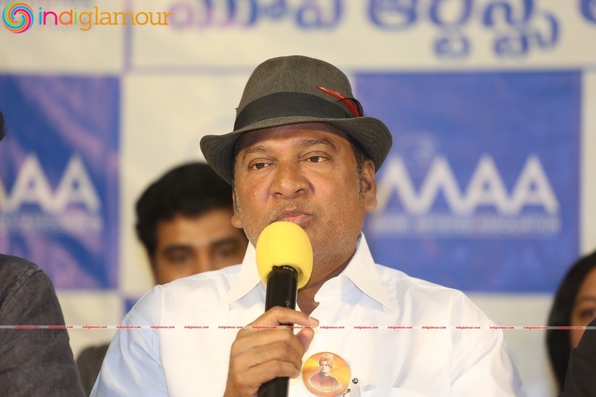 Maa Association Press Meet Event hd photo