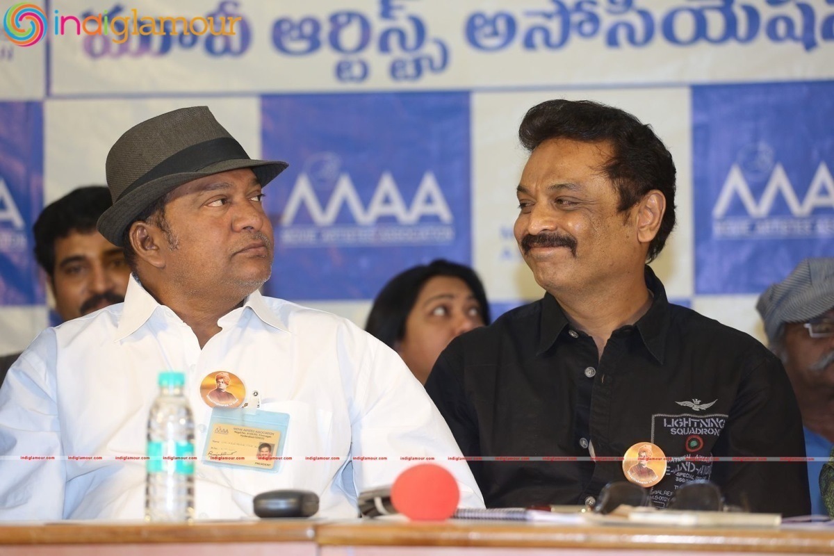 Maa Association Press Meet Event hd photo