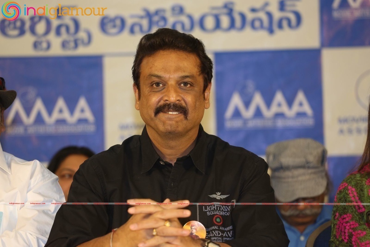 Maa Association Press Meet Event hd photo