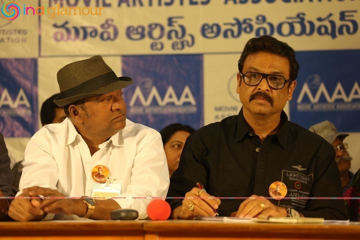 Maa Association Press Meet Event hd photo