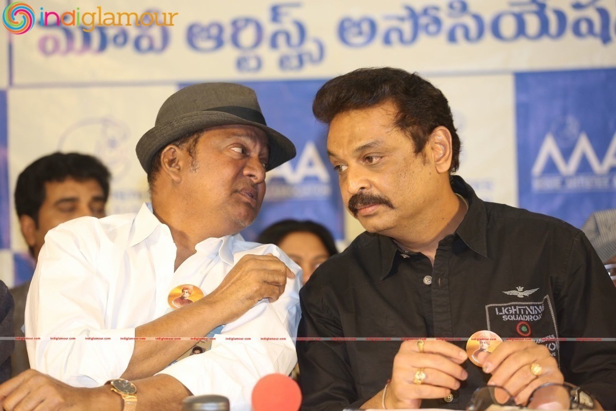 Maa Association Press Meet Event hd photo