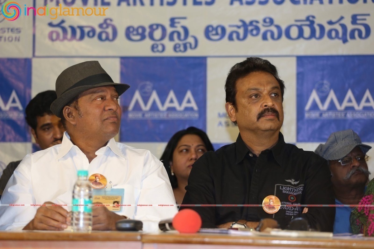 Maa Association Press Meet Event hd photo
