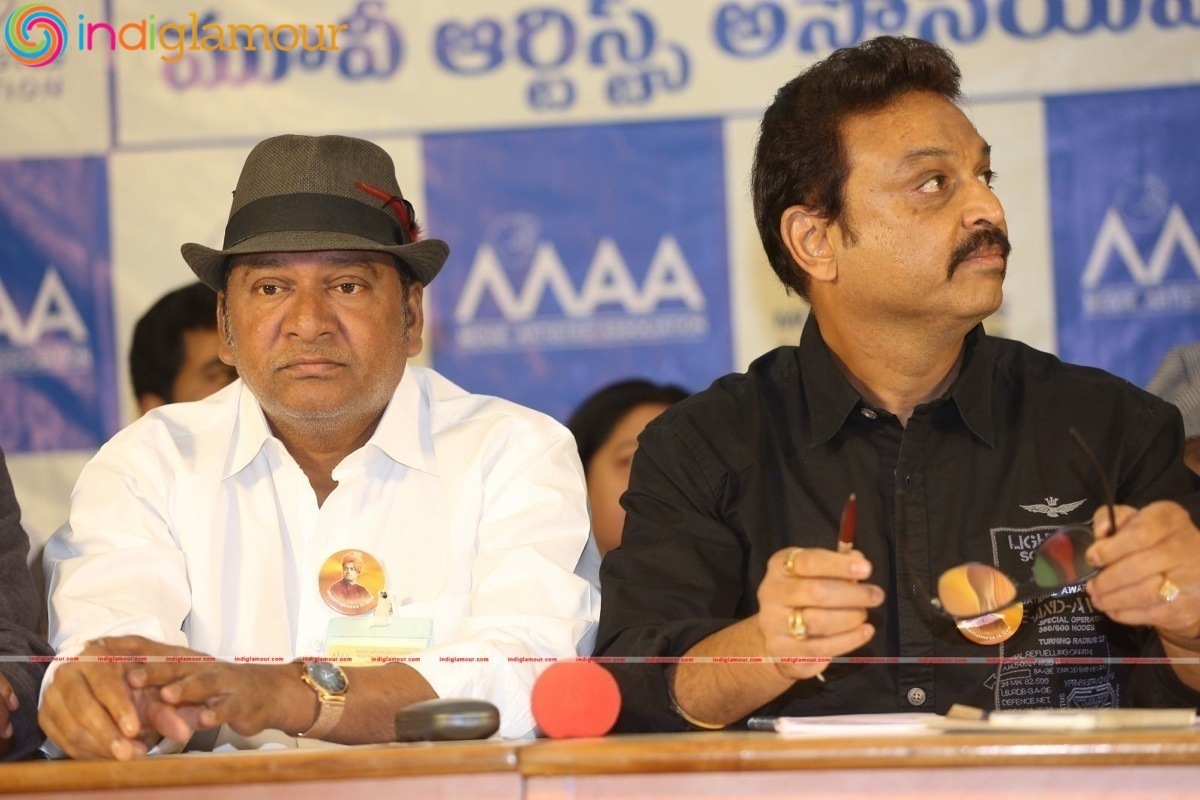 Maa Association Press Meet Event hd photo