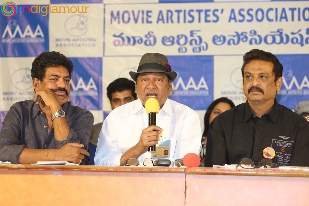 Maa Association Press Meet Event hd photo