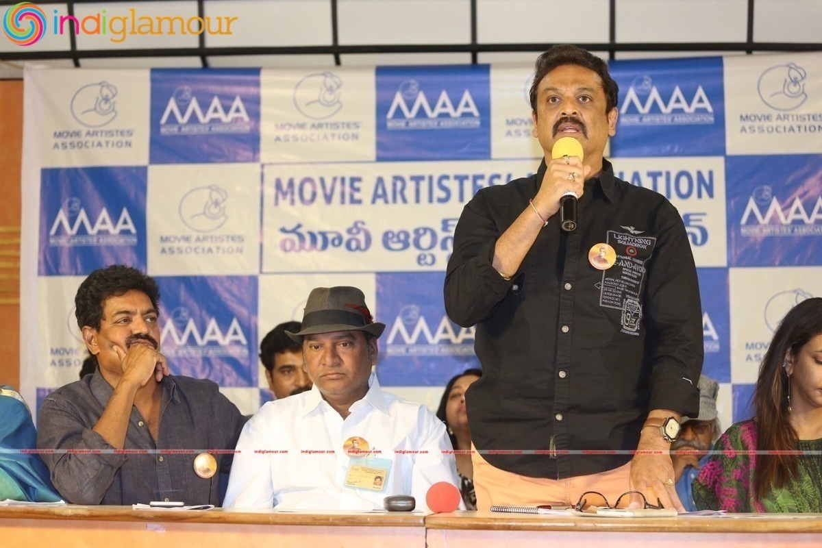 Maa Association Press Meet Event hd photo