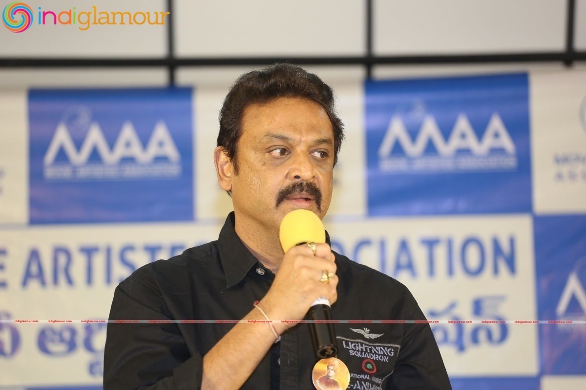 Maa Association Press Meet Event hd photo