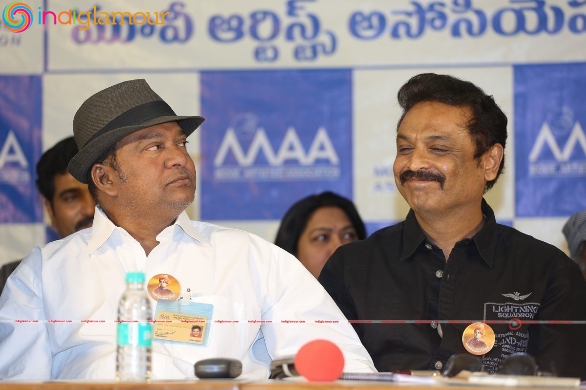 Maa Association Press Meet Event hd photo