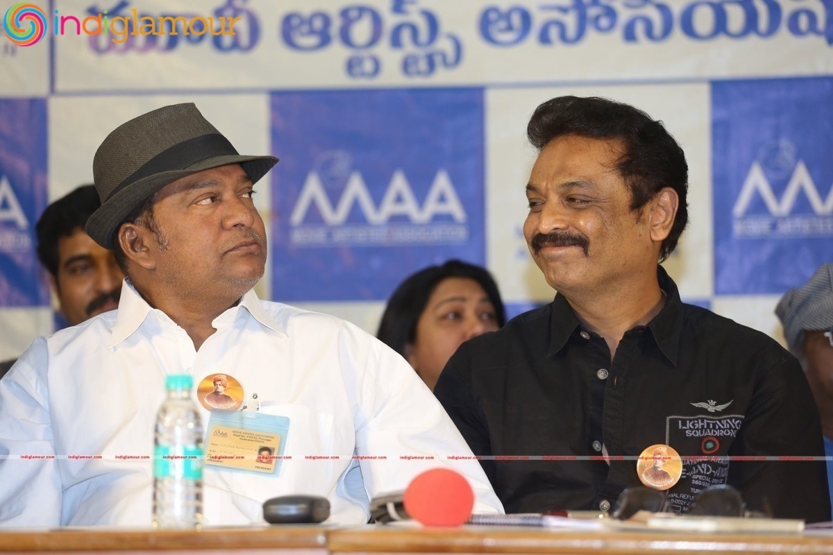 Maa Association Press Meet Event hd photo