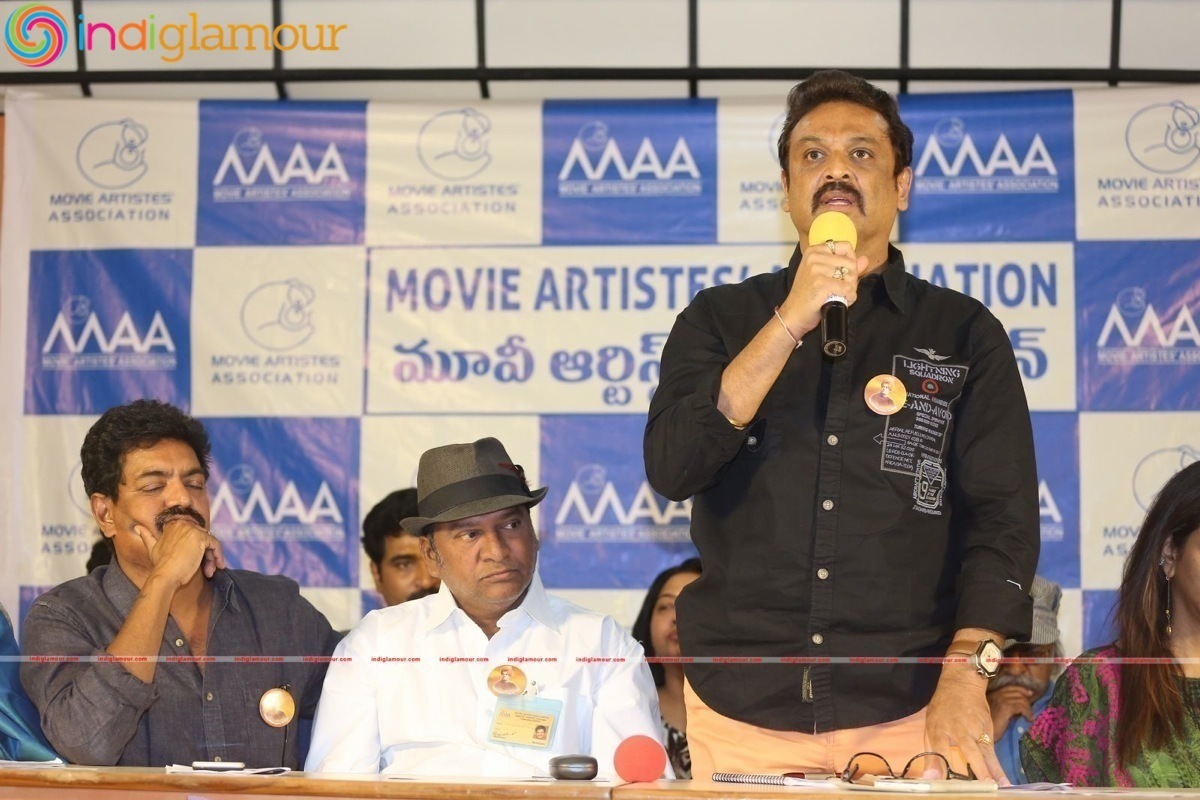 Maa Association Press Meet Event hd photo