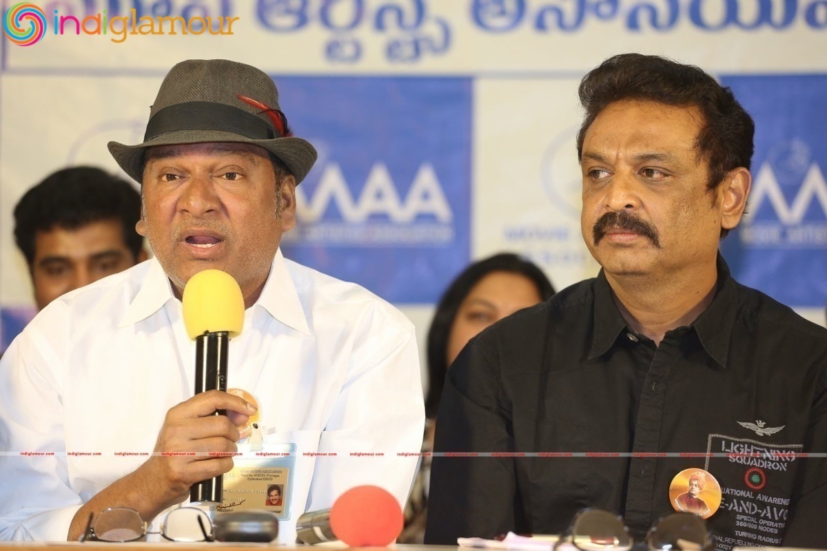 Maa Association Press Meet Event hd photo