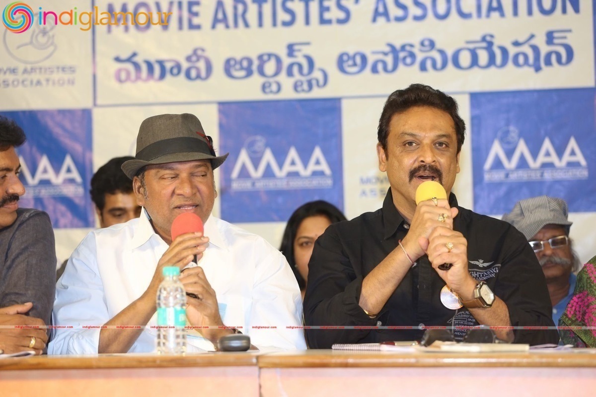 Maa Association Press Meet Event hd photo