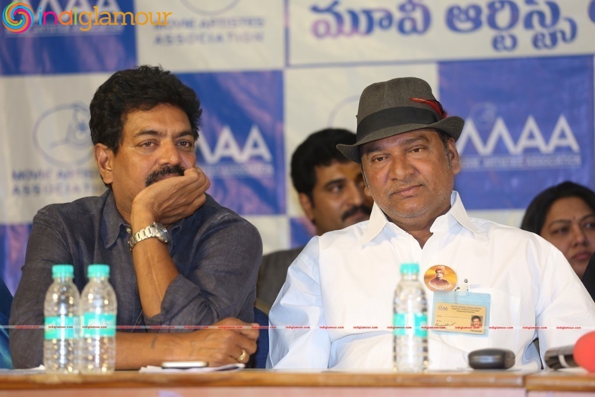 Maa Association Press Meet Event hd photo