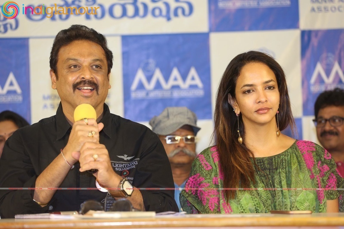 Maa Association Press Meet Event hd photo