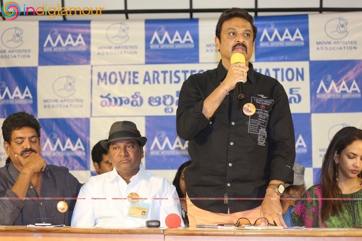 Maa Association Press Meet Event hd photo