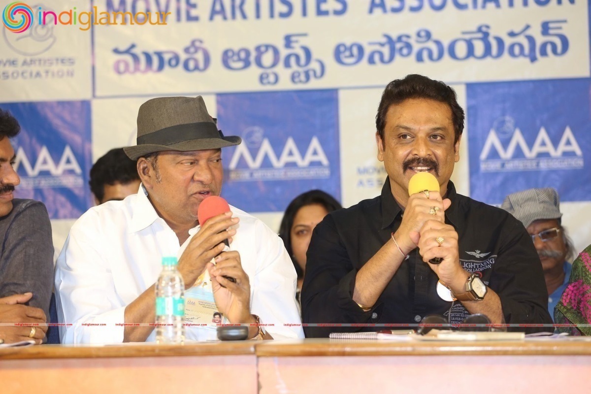 Maa Association Press Meet Event hd photo