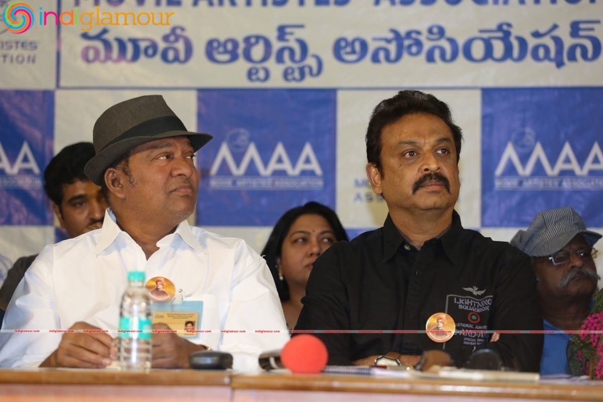 Maa Association Press Meet Event hd photo