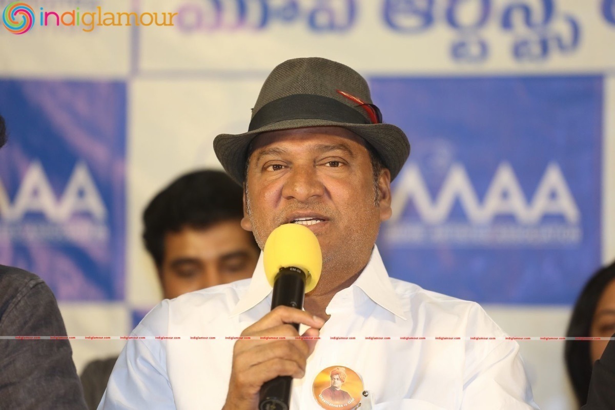 Maa Association Press Meet Event hd photo