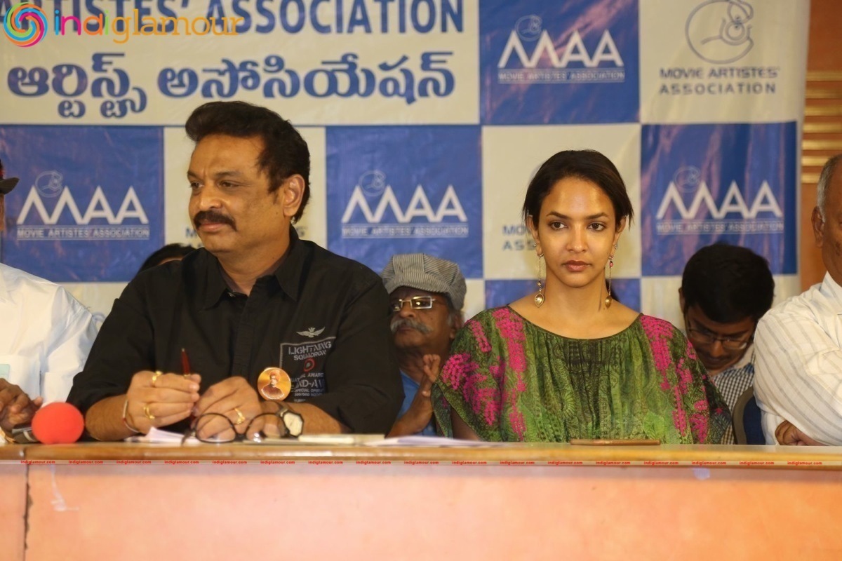 Maa Association Press Meet Event hd photo