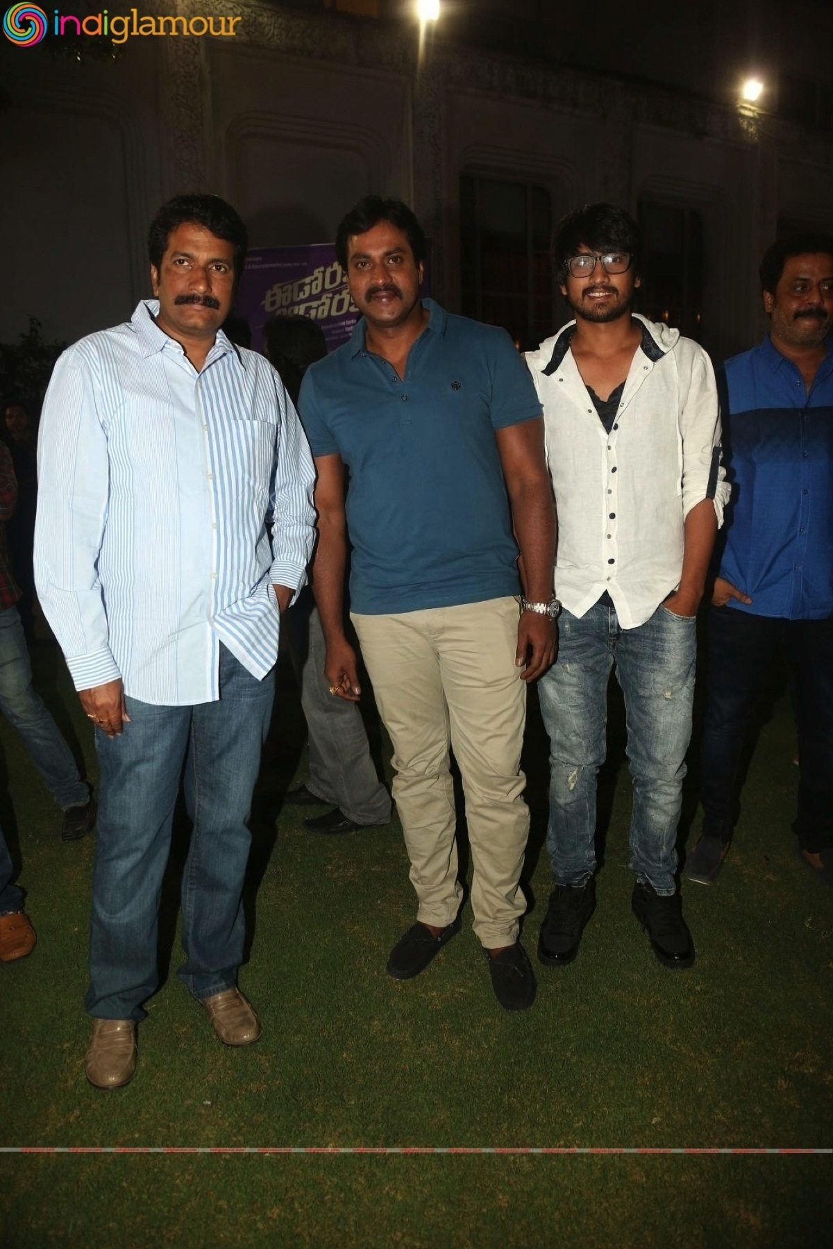 Eedo Rakam Aado Rakam Audio Launch Event Event hd photo