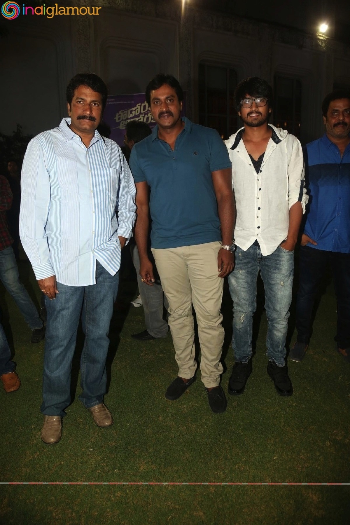 Eedo Rakam Aado Rakam Audio Launch Event Event hd photo