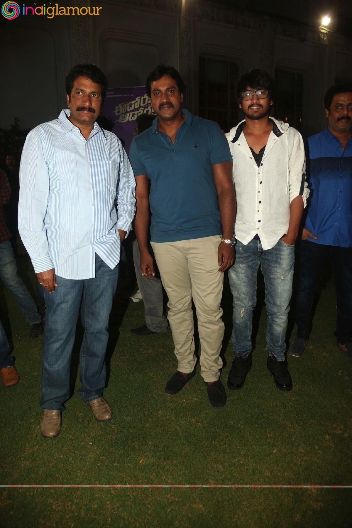 Eedo Rakam Aado Rakam Audio Launch Event Event hd photo
