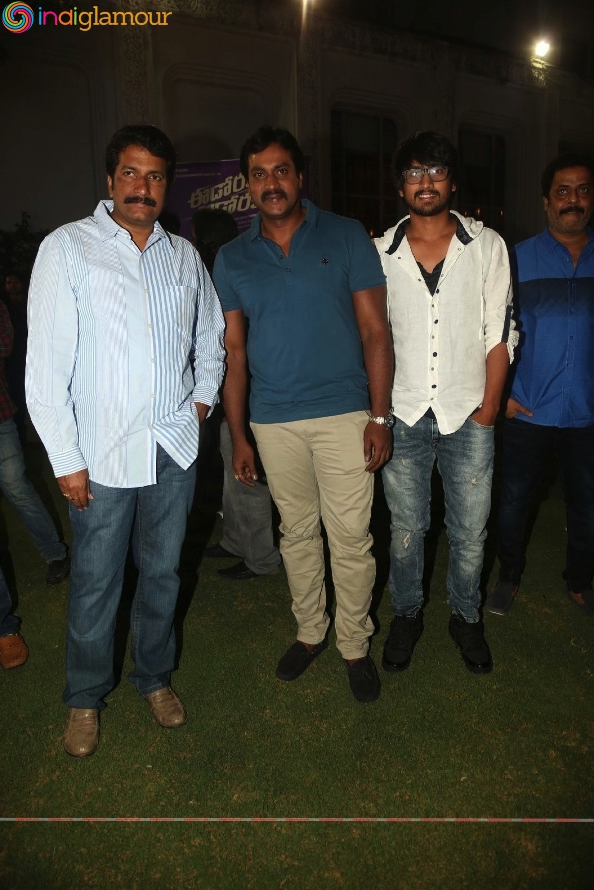Eedo Rakam Aado Rakam Audio Launch Event Event hd photo