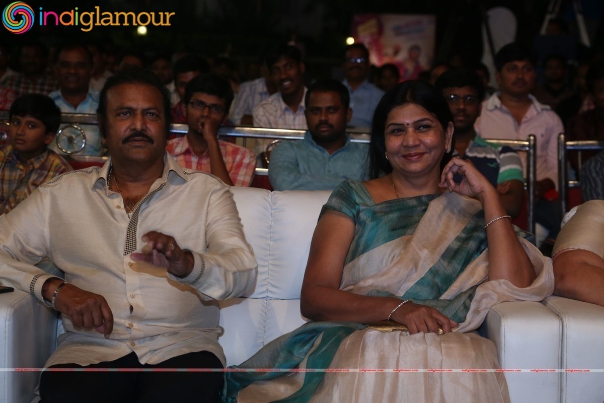Eedo Rakam Aado Rakam Audio Launch Event Event hd photo