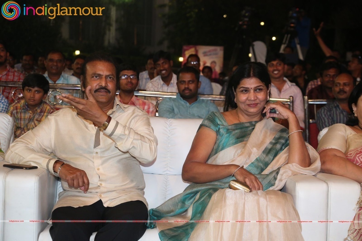 Eedo Rakam Aado Rakam Audio Launch Event Event hd photo