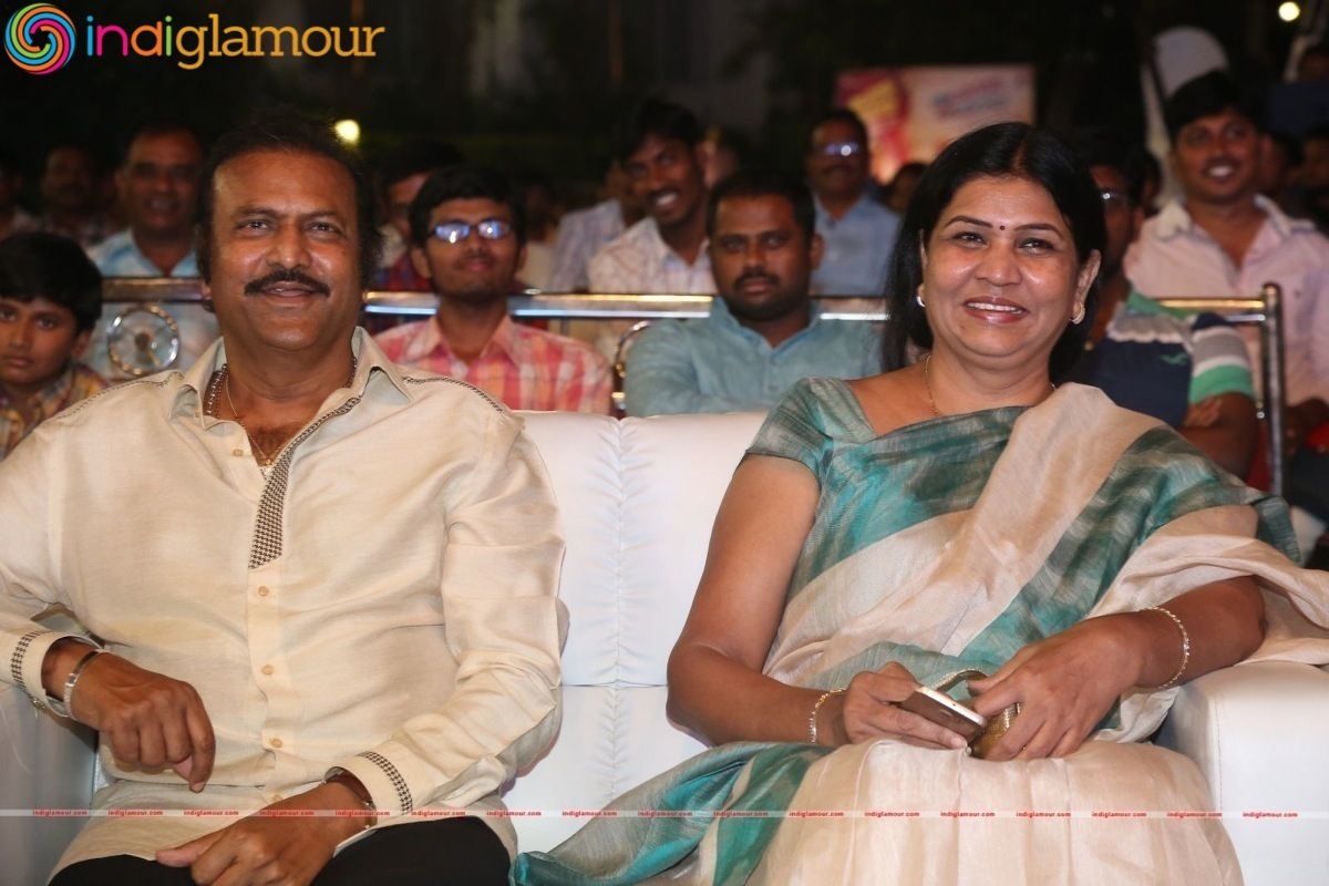 Eedo Rakam Aado Rakam Audio Launch Event Event hd photo