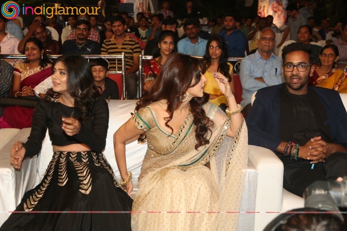 Eedo Rakam Aado Rakam Audio Launch Event Event hd photo