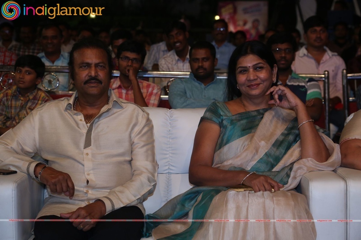 Eedo Rakam Aado Rakam Audio Launch Event Event hd photo