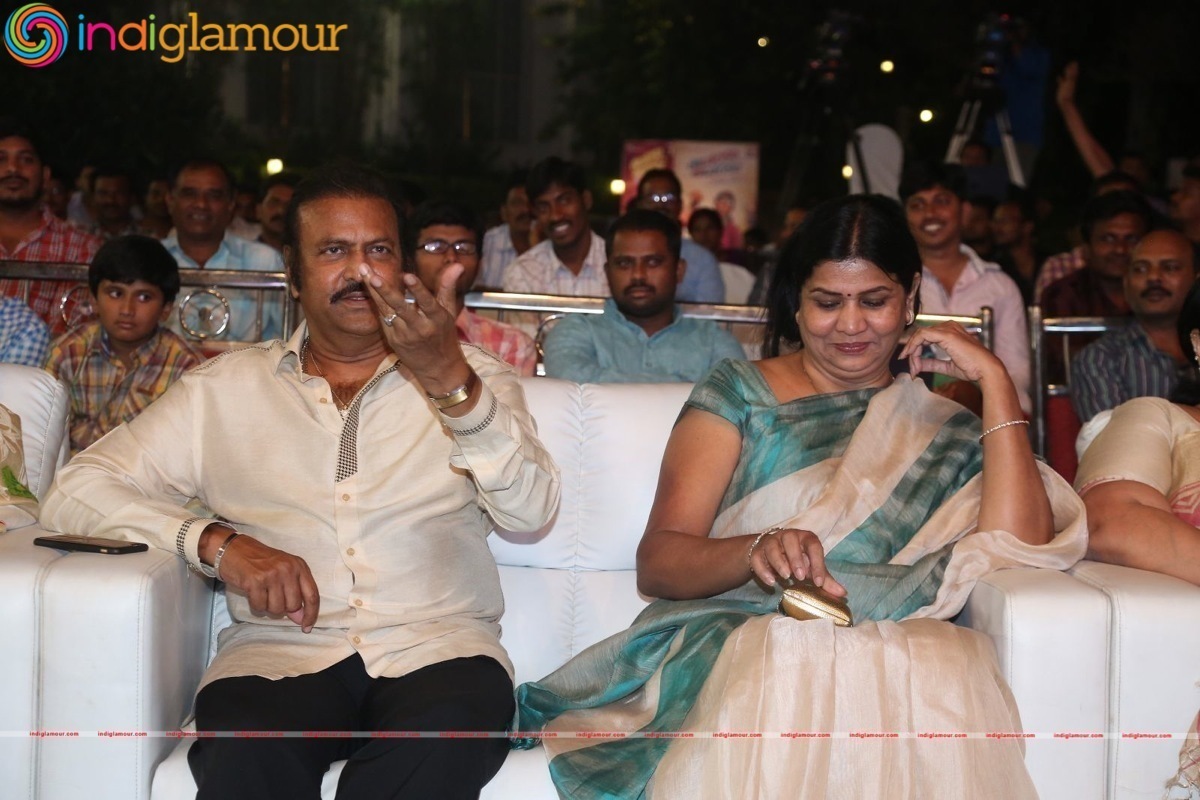 Eedo Rakam Aado Rakam Audio Launch Event Event hd photo