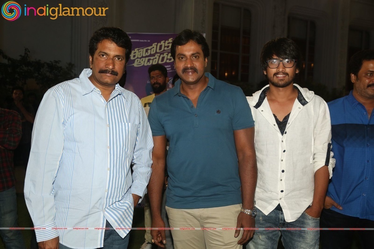 Eedo Rakam Aado Rakam Audio Launch Event Event hd photo