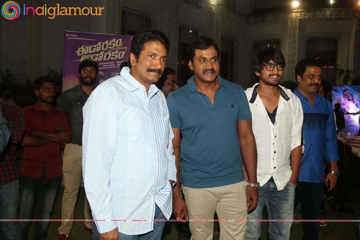 Eedo Rakam Aado Rakam Audio Launch Event Event hd photo