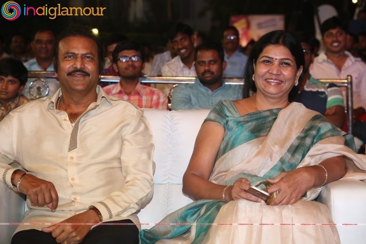 Eedo Rakam Aado Rakam Audio Launch Event Event hd photo