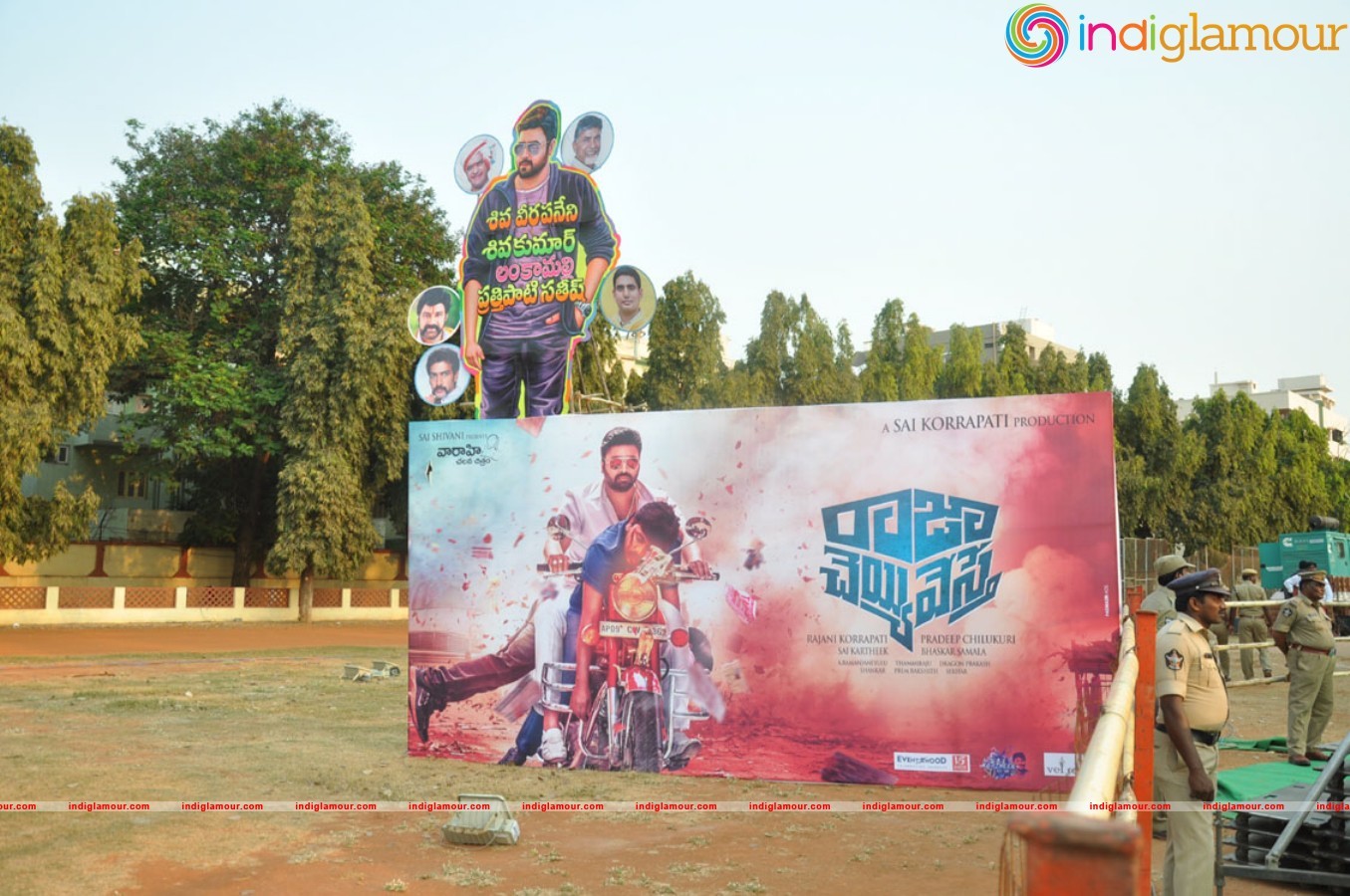 Raja Cheyyi Veste Movie Audio Event hd photo