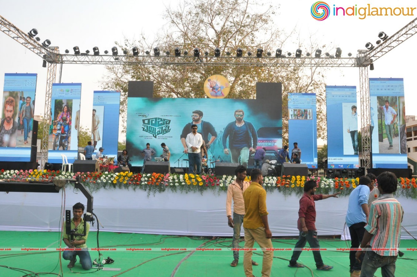 Raja Cheyyi Veste Movie Audio Event hd photo