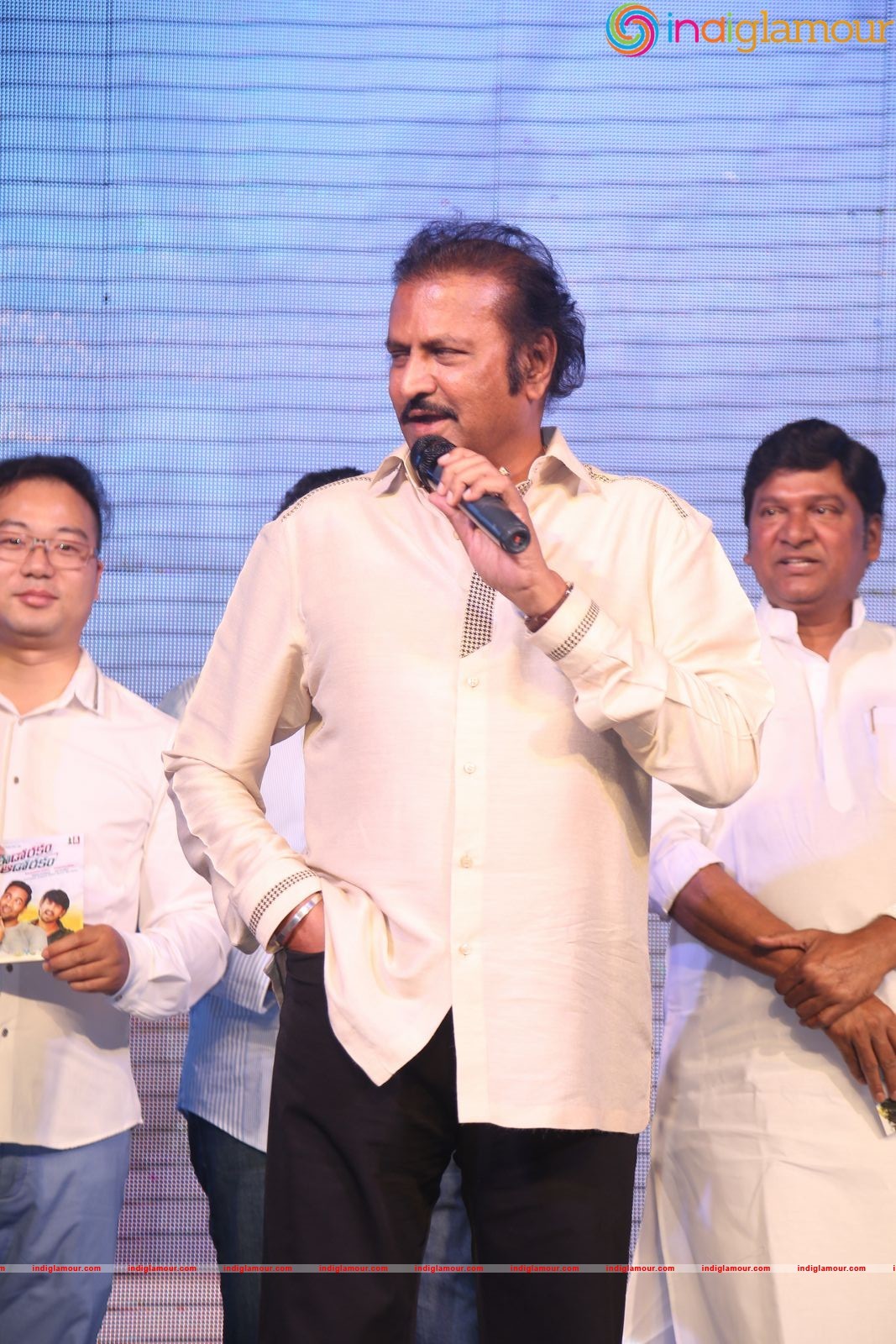 Eedo Rakam Aado Rakam Movie Audio Launch Event hd photo