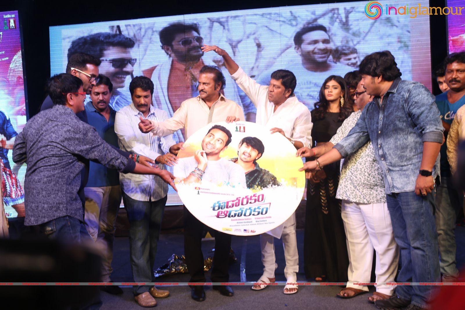 Eedo Rakam Aado Rakam Movie Audio Launch Event hd photo