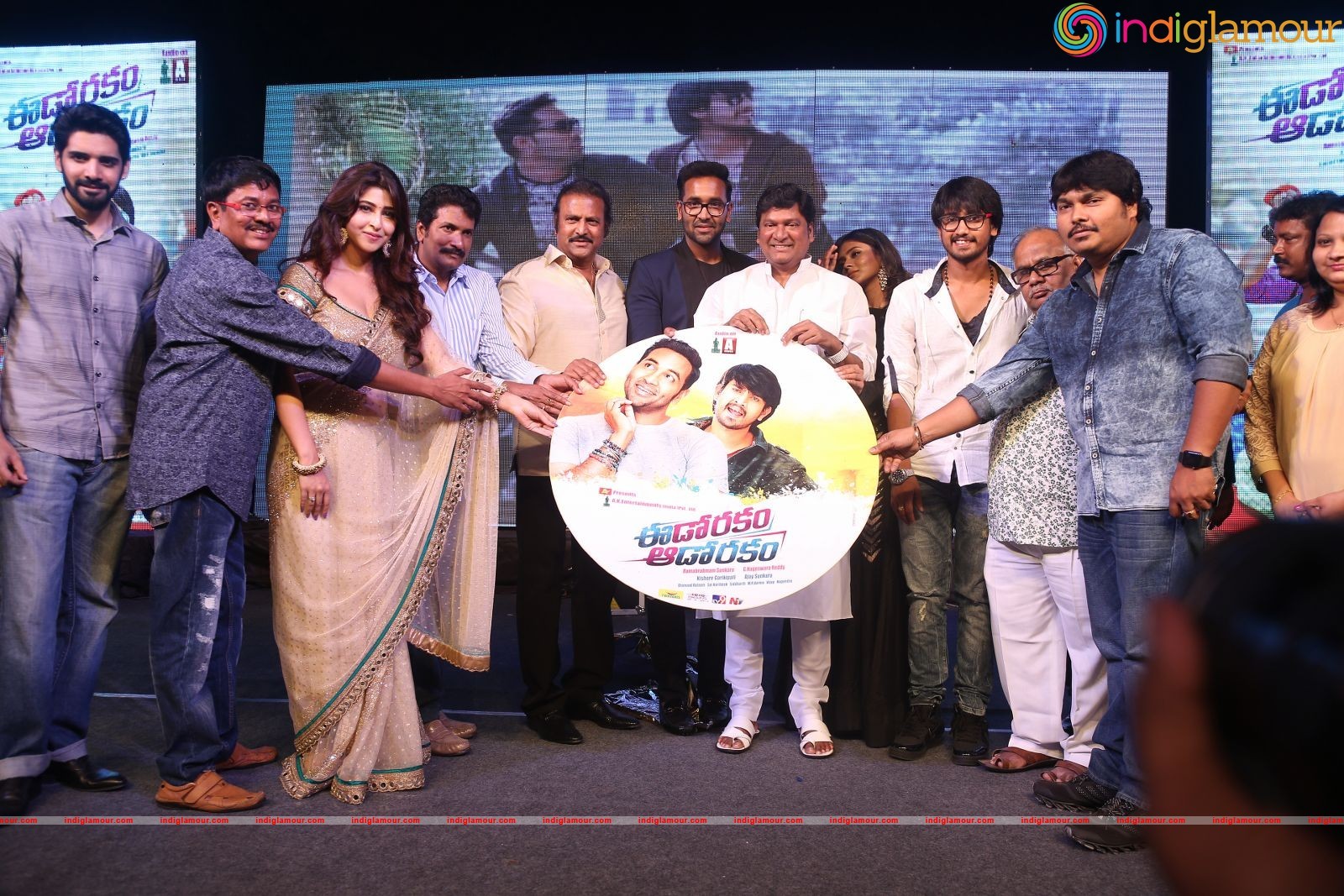 Eedo Rakam Aado Rakam Movie Audio Launch Event hd photo