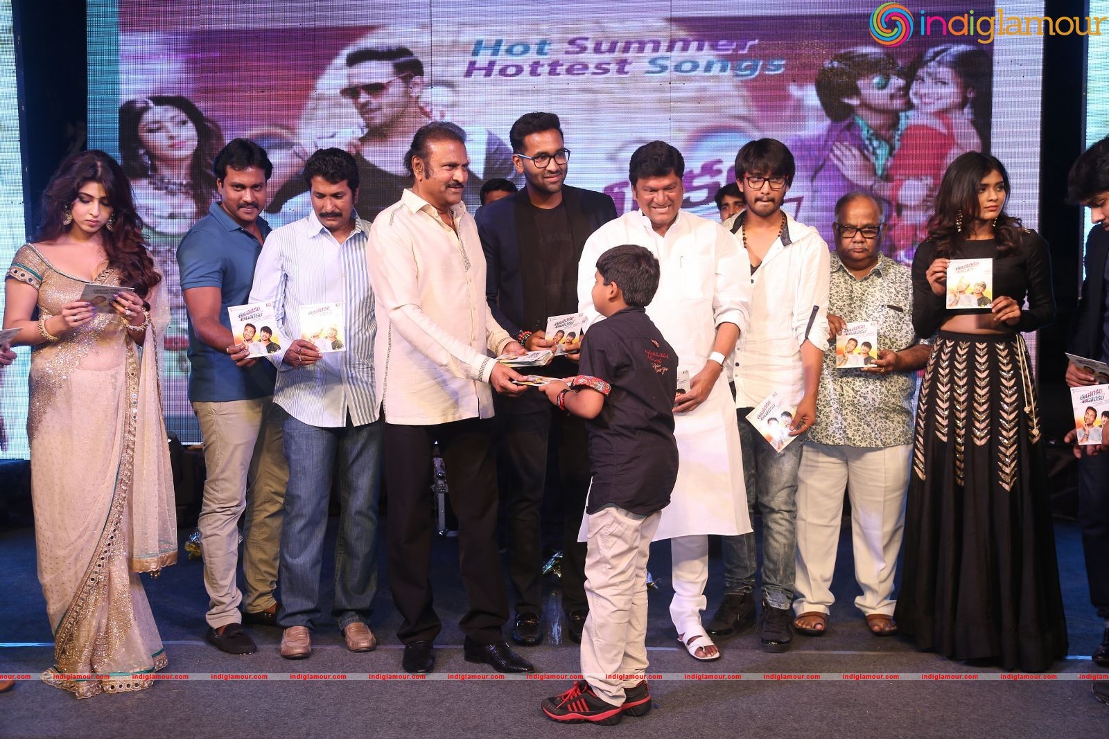 Eedo Rakam Aado Rakam Movie Audio Launch Event hd photo