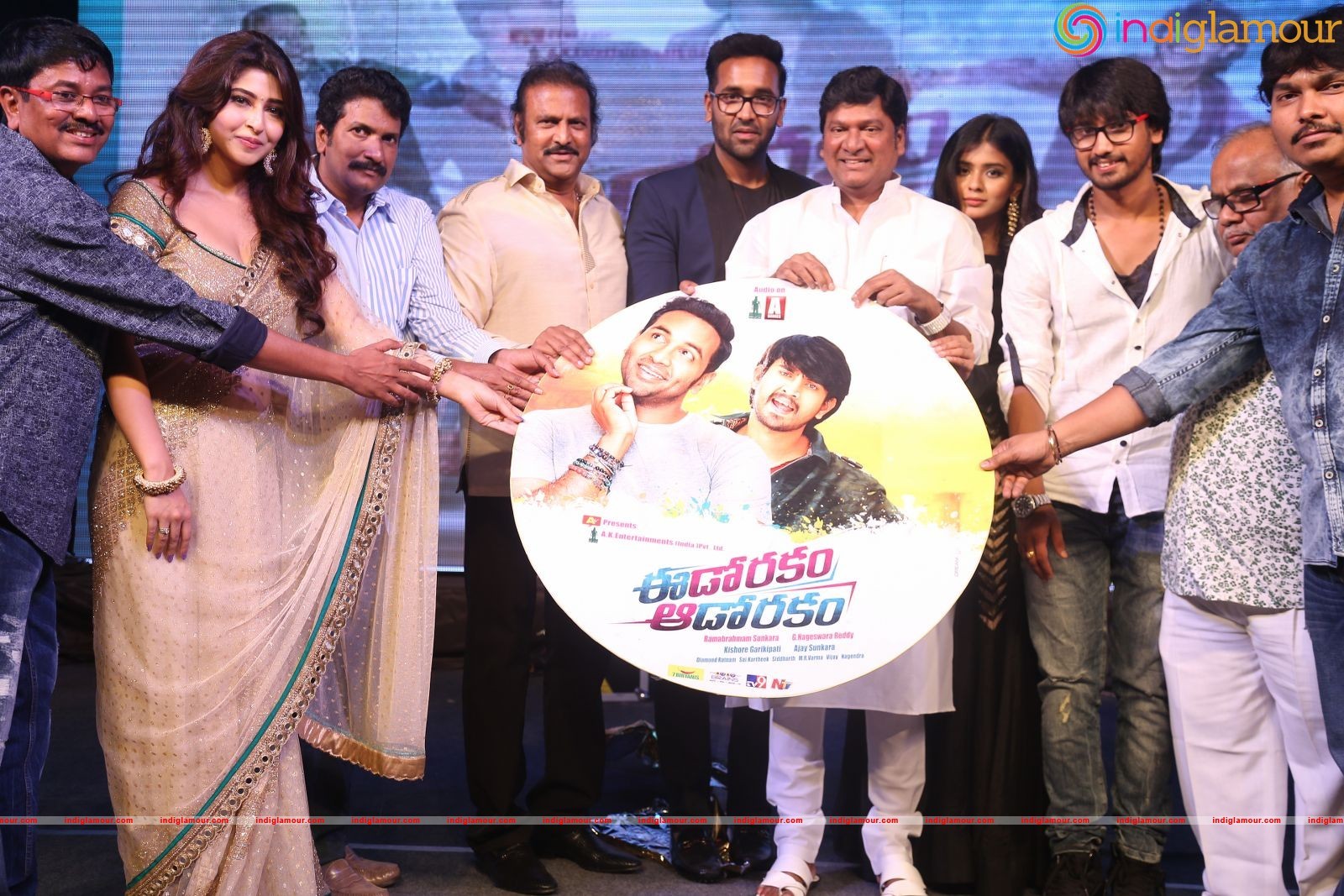 Eedo Rakam Aado Rakam Movie Audio Launch Event hd photo