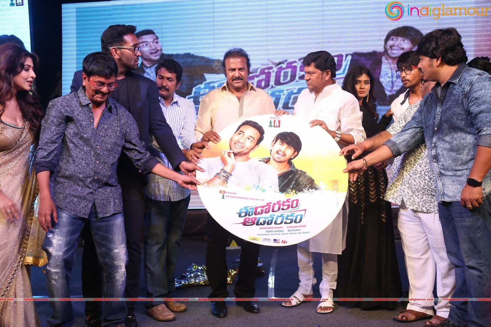 Eedo Rakam Aado Rakam Movie Audio Launch Event hd photo