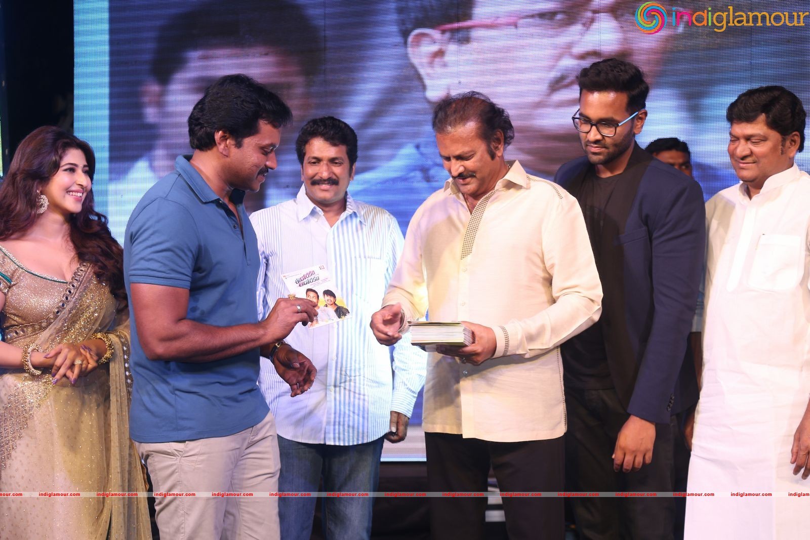 Eedo Rakam Aado Rakam Movie Audio Launch Event hd photo