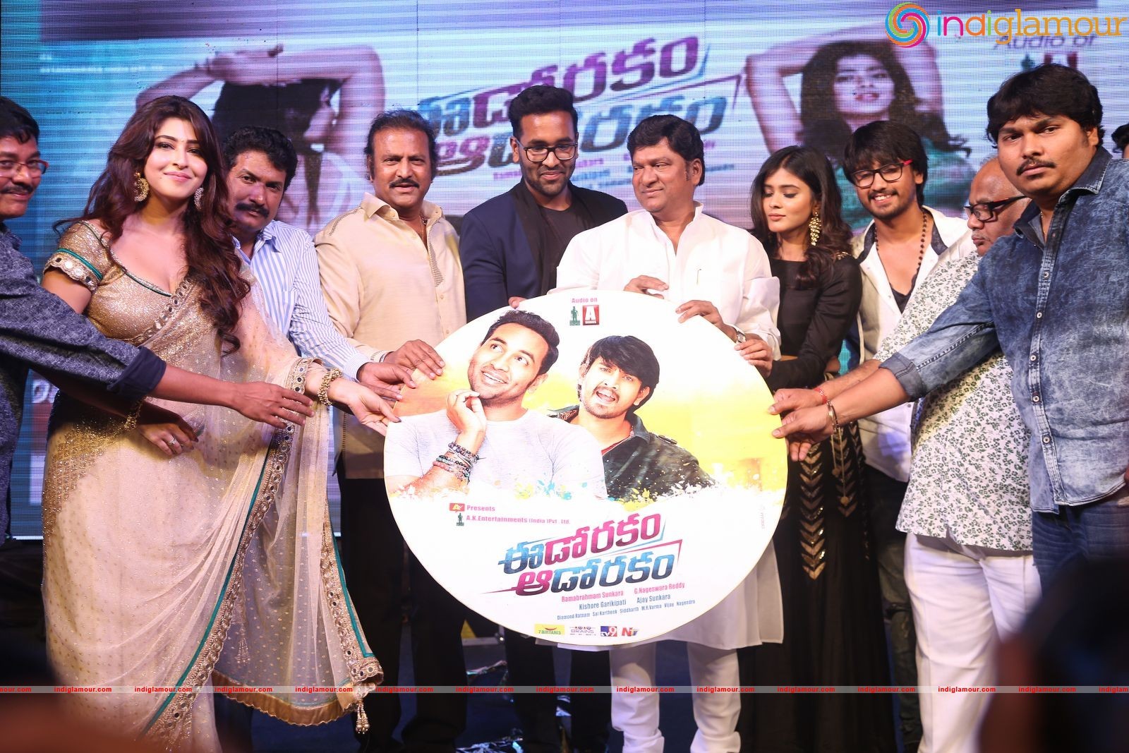 Eedo Rakam Aado Rakam Movie Audio Launch Event hd photo