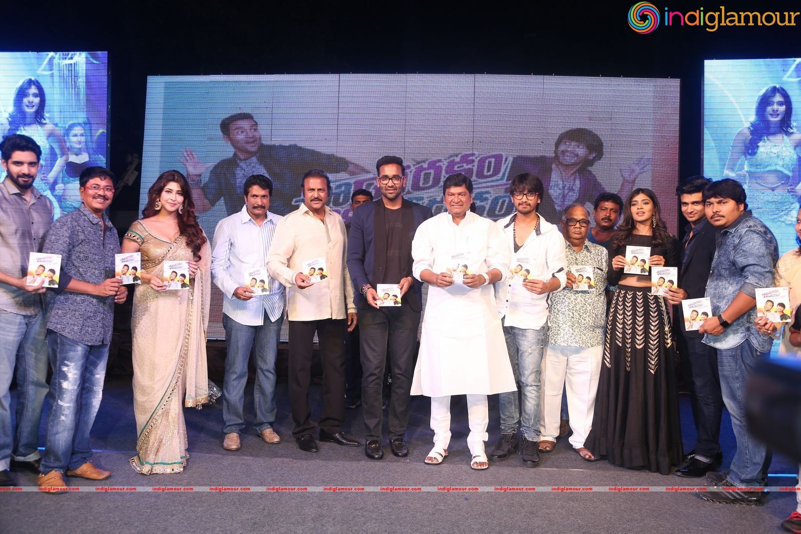 Eedo Rakam Aado Rakam Movie Audio Launch Event hd photo